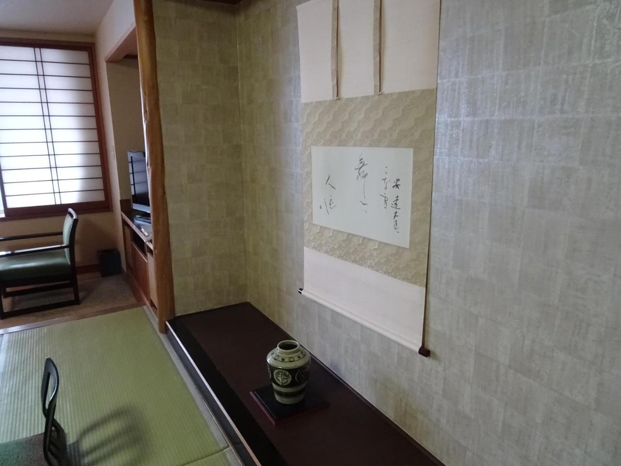 Azumakan Nihonmatsu Dış mekan fotoğraf